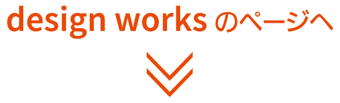 32_arms_website_profile_next_02