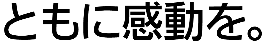 47_arms_website_home_08